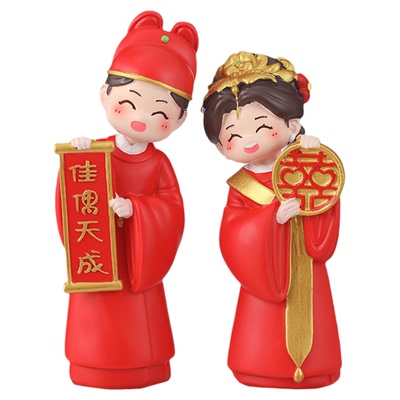 新婚礼物送新人结婚礼品佳偶天成