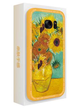 梵高油画适用三星S7手机壳s7edge新款galaxys硅胶e套Samsungs9350星空向日葵ege曲面屏sm一g9300男女盖乐世软