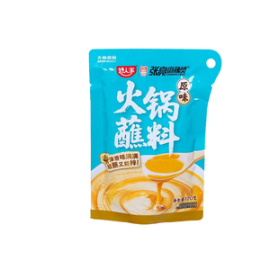 好人家原味火锅蘸料【张亮麻辣烫联名款】花生酱涮羊肉芝麻酱120g
