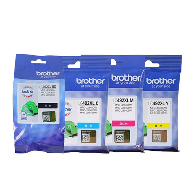 兄弟喷墨打印机原装墨盒LC492