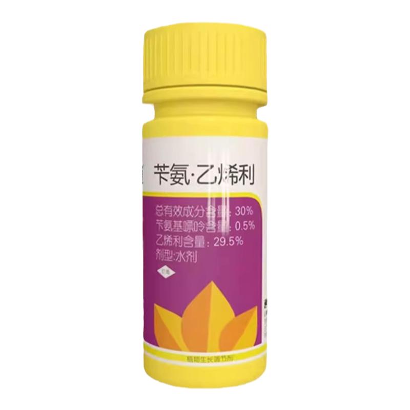 兰月红果通苄氨乙烯利生长调节剂