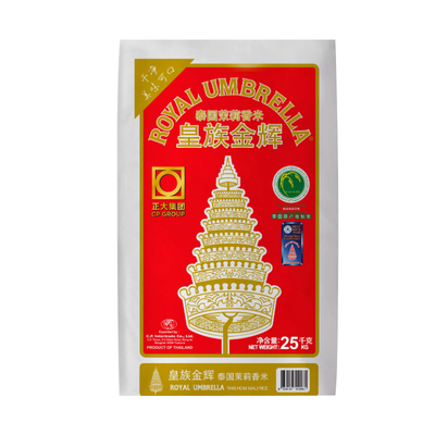 皇族金辉原装进口泰国茉莉香米