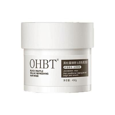 中欧双标准丨药房直售&发膜第1名