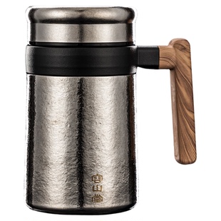 容山堂纯钛办公杯保温杯茶水分离泡茶杯男款大容量水杯办公室茶杯