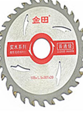 高档不锈钢开孔器史利得HSS高速