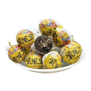 龙芮茶凤凰窝龙珠8g云南普洱茶生茶蜜香花香古树茶快消便捷好喝