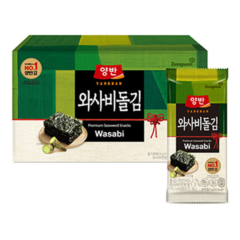 韩国YANGBAN海苔片礼盒袋装芥末牛肉即食紫菜寿司儿童零食20片/包