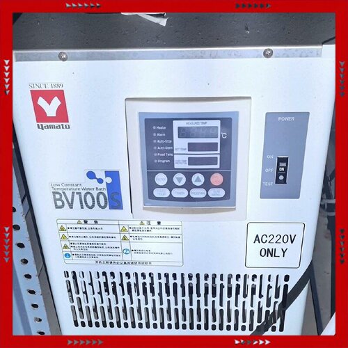 【问价】YAMATO 雅马拓 低温恒温水槽 BV100S