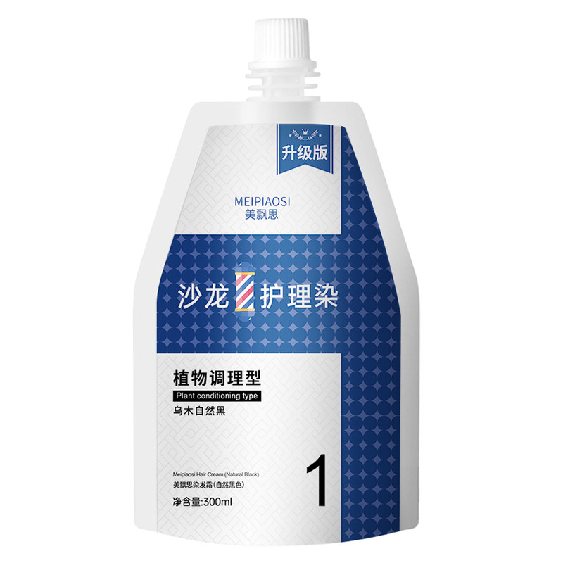 美飘思沙龙专用染发膏盖白染发剂