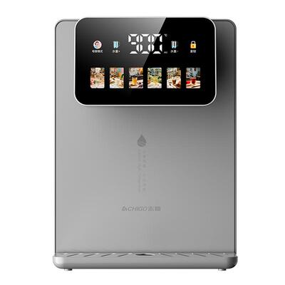 志高无水箱管线机可接桶装水