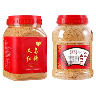 正宗甘蔗红糖粉特产传统手工古法义乌蔗糖无添加产后月子姨妈专用