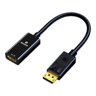毕亚兹 DP转HDMI转换器连接线4K高清DisplayPort公对母视频转接头
