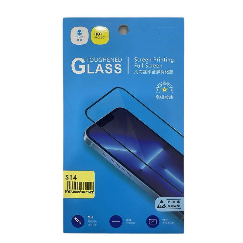 凡尚丝印钢化膜适用苹果16/15/12/14promax/ iPhone13pro全屏X/XS/XR12pro9D黑边高清防摔1片