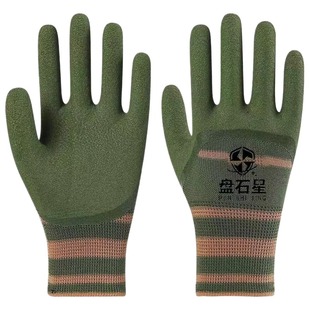 轮胎橡胶手套劳保干活耐磨耐用防滑防水工地批发发泡防护搬运小码