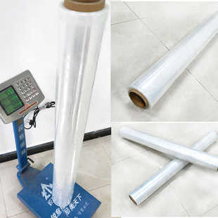 缠绕膜1m米宽100cm75cm拉伸缠绕膜塑料打包膜托盘包装 膜60cm开票