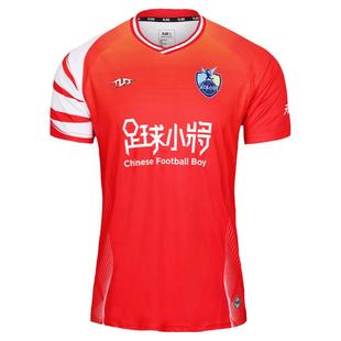 天朗足球TLSS足球小将主场短袖透气比赛上衣球衣足球服TLJRS1201