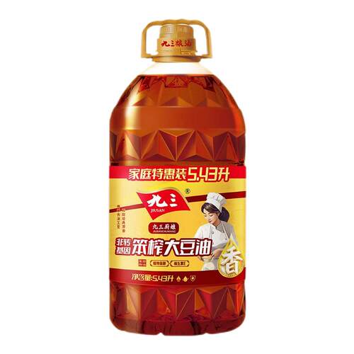 大豆油