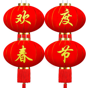 欢度佳节春节灯笼过新年氛围装饰户外防水学校物业大门口场景布置