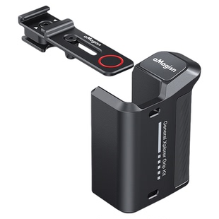 aMagisn阿迈金属街拍手柄适用影石Insta360 Ace Pro2街拍套装配件