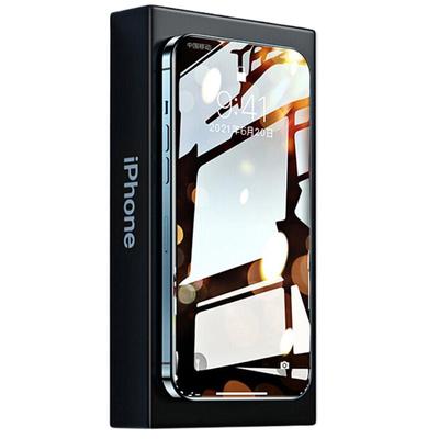 适用苹果系列防窥钢化膜