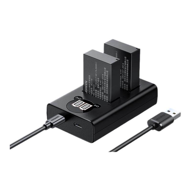 绿联lp-e12相机电池适用于佳能EOS M50 M200 M100 100D SX70hs M10 M2 M kissx7 x7 微单双口充电器套装配件