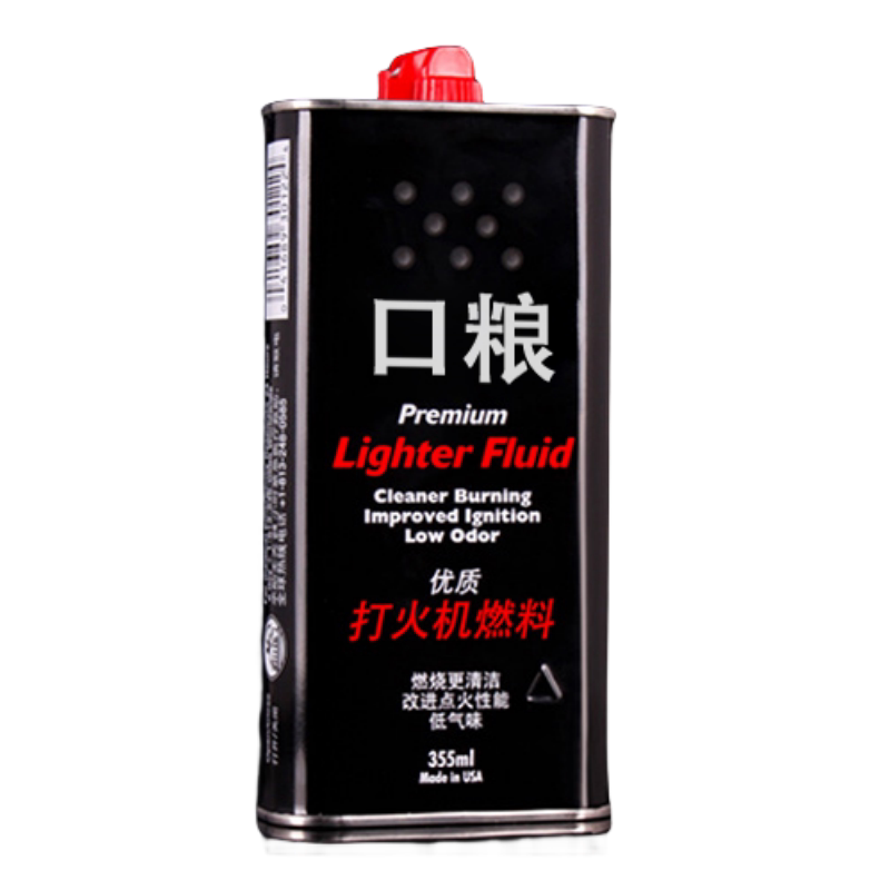 打火机油升级款优质高浓度