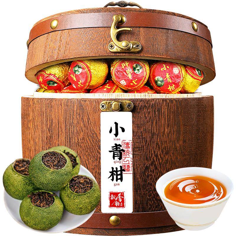 木桶装正宗生晒小青柑普洱茶500g