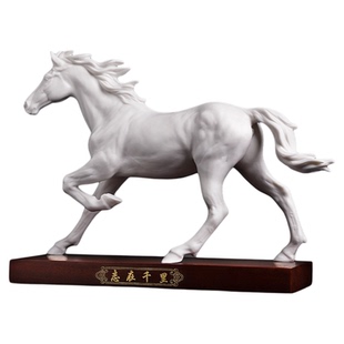戴玉堂蔡国海陶瓷摆件《志在千里》办公室桌面玄关马摆设家居饰品