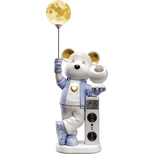 星空投影灯轻奢暴力熊落地摆件客厅电视柜沙发大型新房子乔迁礼物