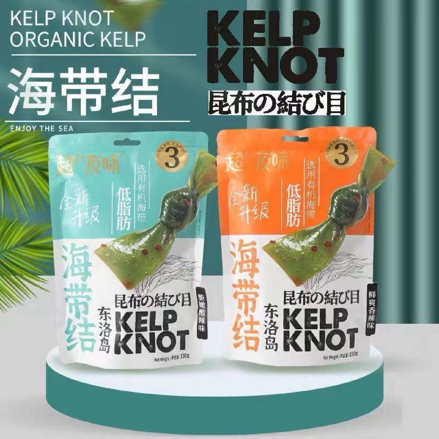 超友味海带结150g香辣酸辣味开袋即食办公休闲解馋海带丝低脂零食