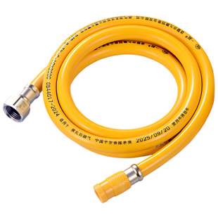 新国标防爆煤气管软管高压家用天然气专用燃气灶连接管子液化气罐