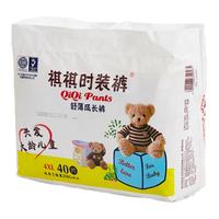 夜用祺祺熊兒童超能吸拉拉褲