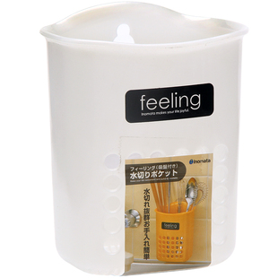 日本进口inomata挂壁筷笼餐具收纳桶吸盘沥水筷子架筷勺收纳盒