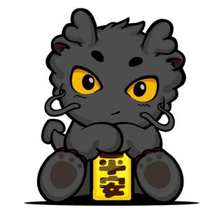 招吉龙车贴2024龙年贴纸汽车创意卡通龙图腾贴纸电动车划痕遮挡贴