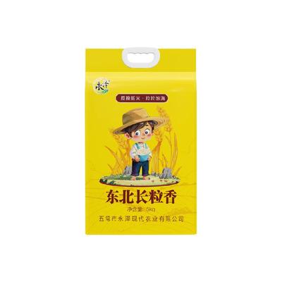 永泽东北长粒香优选大米5kg×2袋