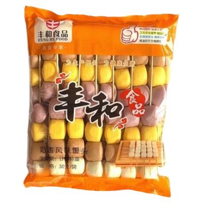 网红酸奶包串油炸烧烤食材半成品