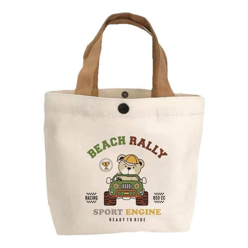 帆布包手提包女学生饭盒袋礼品袋