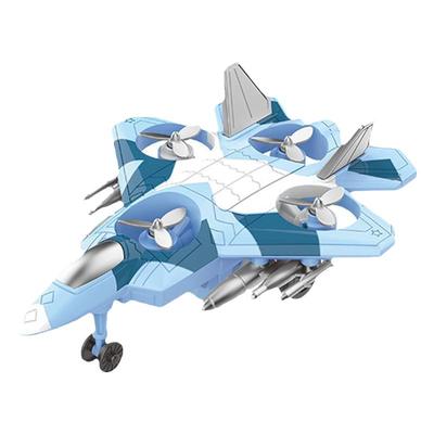 【千人选购】特技惯性飞机