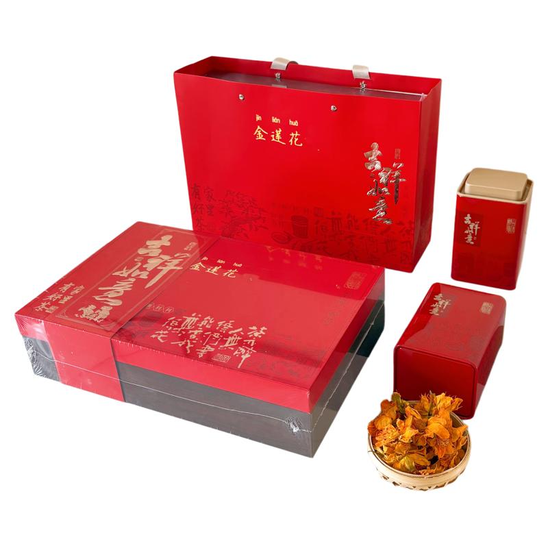 承德金莲花精选散花礼盒装特产