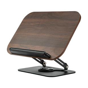 【360°旋转】齐心阅读架实木儿童绘本阅读架学生婴儿读书看书神器书立架固定书本小学生旋转架书架桌面支架