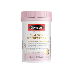澳洲Swisse斯维诗双抗丸3.0胶囊虾青素葡萄籽美容胶原蛋白亢糖丸