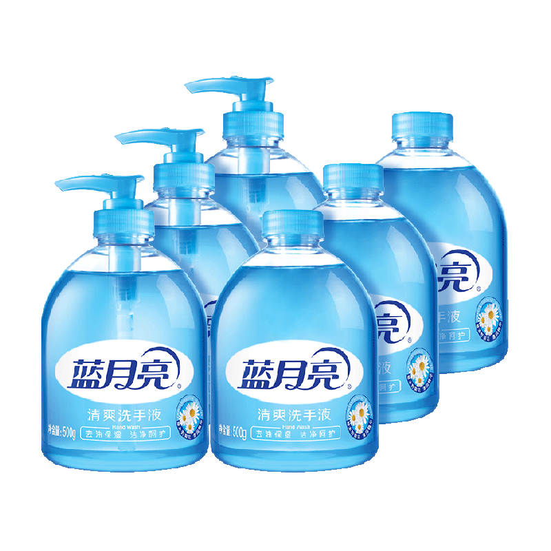 蓝月亮野菊花洗手液多规格套装