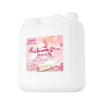 大桶40斤洗发水沐浴露二合一理发店酒店宾馆专用洗头膏补充液散装