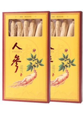 产地直销长白山人参礼盒生晒参