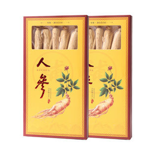 人参高龄正品长白山人参礼盒非野山参25支干人参中药材泡酒生晒参