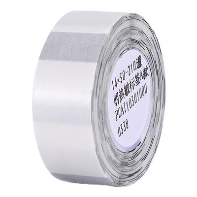 【D系透明】精臣D11/D110/D101/H1标签打印纸透明防水姓名贴不干胶贴纸幼儿园书本课本作业水杯书包防水贴纸