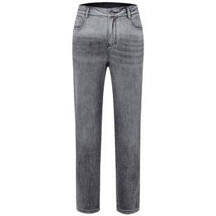 曼德诗灰色渐变牛仔裤2025夏季新款烫钻工艺烟管裤高腰显瘦休闲裤