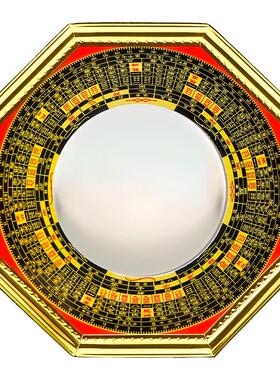 室外有电线杆八卦镜凸凹镜门口