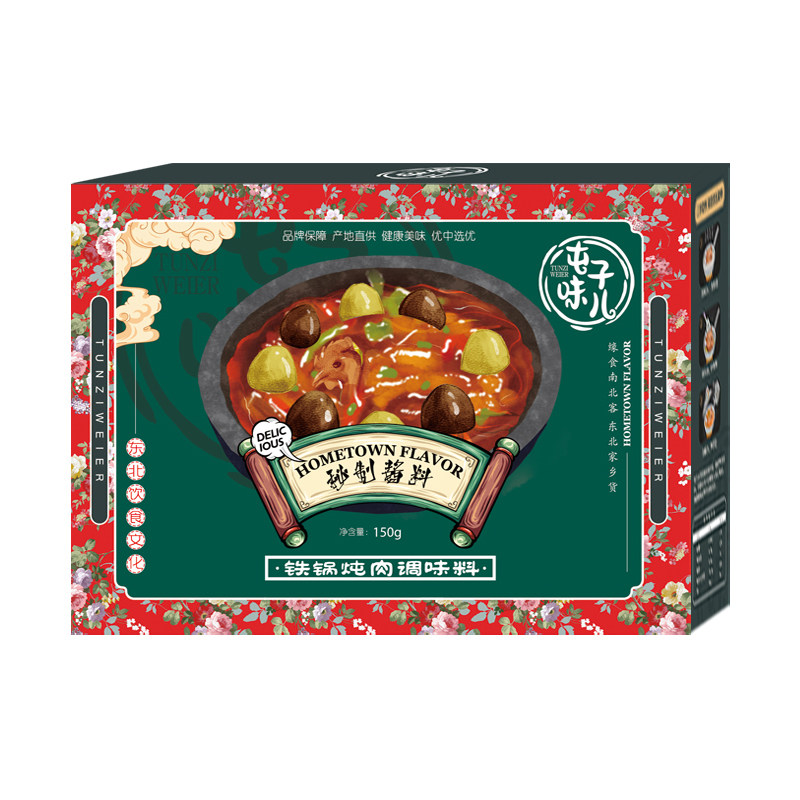 秘制哈尔滨屯子味儿铁锅炖酱料