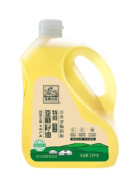 亚麻公社特级亚麻籽油冷热两吃